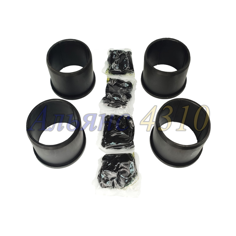 Втулка башмака балансира (4 втулки + смазка шрус) - Ростар